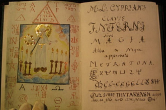 Переведу текст с английского на русский язык в короткие сроки
