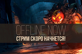 Оформление twitch канала