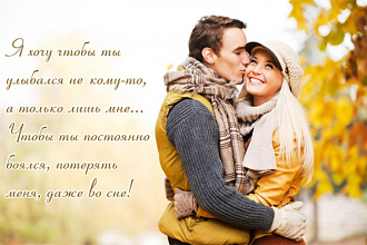 Создам 70 открыток