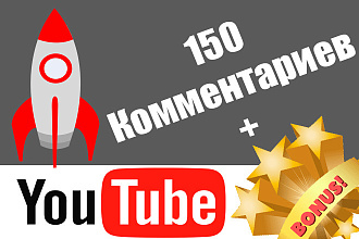 Youtube Живые комментарии под вашими видео
