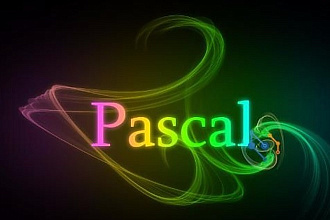 Напишу программу на Pascal