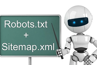 SEO оптимизация robots.txt sitemap.xml