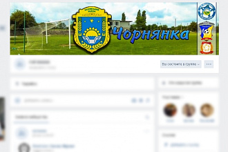 Создам шапку для группы Вконтакте