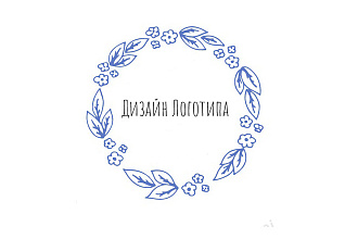 Дизайн логотипа