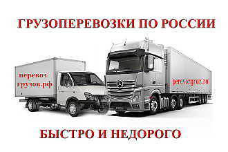 Баннер с анимацией за 1 час, любого размера