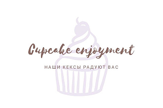 Разработаю логотип