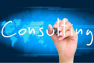 Консультация по подбору платформы для сайта, интернет-магазина