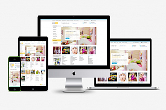 KidsPRO. Детские товары. Профессиональный интернет магазин