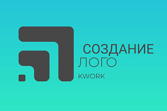 Логотип