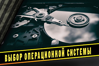 Сделаю уникальный баннер
