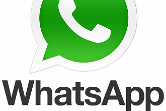 Рассылка в личные сообщения Whatsapp по вашим базам