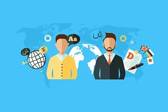 Translate English to Arabic to Russian to Ukrainian