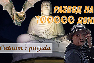 Делаю монтаж роликов