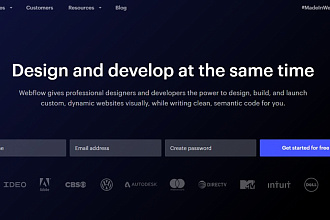 Скачаю сайт с сервиса webflow.com