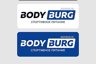 Отрисовка растрового логотипа в вектор