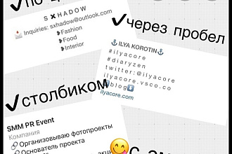 Напишу посты на выбранную вами тематику для ваших соц. сетей