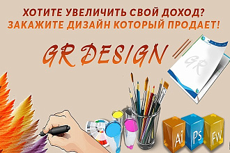 Оформление группы ВКонтакте