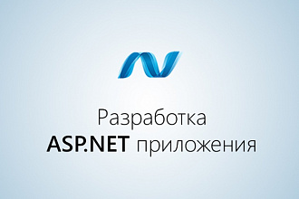 Сделаю веб-сайт