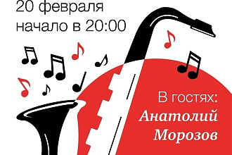 Создам афишу, плакат, постер