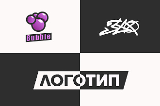 Разработка логотипа недорого