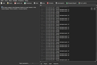 Browser Automation Studio - парсинг, боты, автоматизация действий