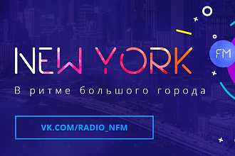 Логотипы и шапки для группы VK