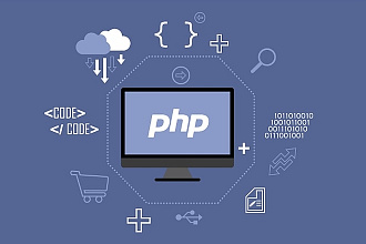 Пишу PHP, JS скрипты