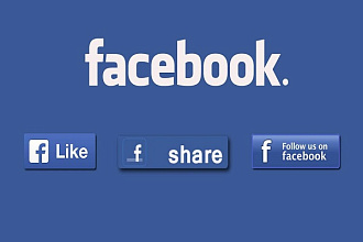 500 лайков в facebook на фото или пост