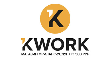 Перевод с любого языка на другой язык