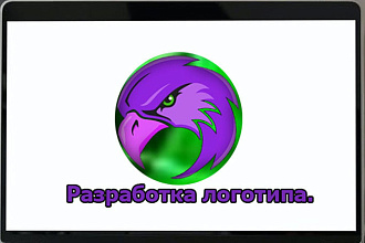 Создание логотипов