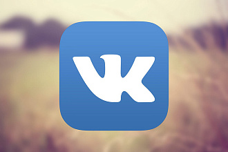 Настрою рекламу в VK