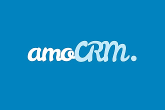 Настройка amoCRM