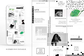 Шаблон бесконечной ленты Instagram - Black and White. 30 Posts