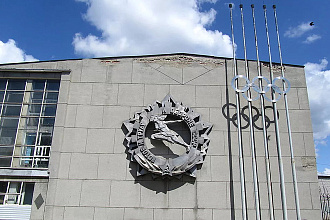 База компании Навашино