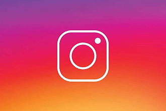 Получите 500 живых подписчиков в Instagram + в подарок 100 лайков