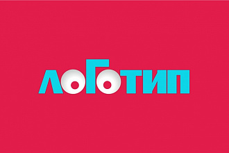 Создам логотип в векторе
