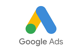 Настрою рекламную компанию в Google adwords