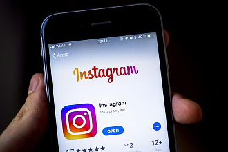 Сделаю иконки для актуальных сторис в Instagram