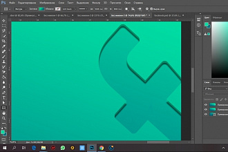 Монтаж видео с использованием After Effects и Photoshop