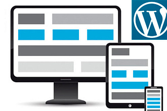 Создание быстрого, адаптивного сайта на Wordpress