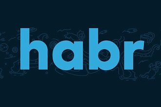Вечная ссылка в посте на Habr.com