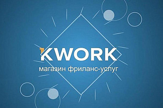 Смонтирую ваше видео на отличном качестве