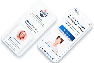 Сайт Landing page