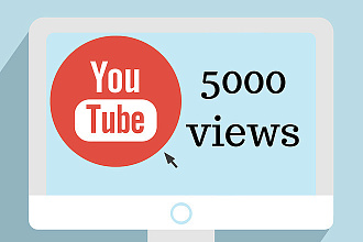 YouTube +5000 просмотров