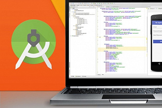 Разработка Android приложения