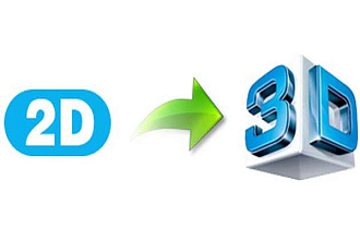 3D модель детали