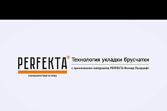 Закадровое озвучивание видеоролика