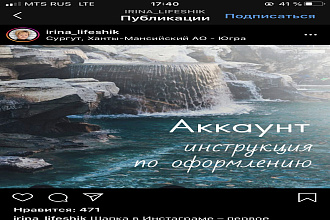 Сделаю красивый дизайн вашей соц сети