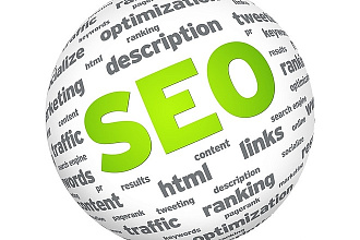Seo-тексты для лендинга