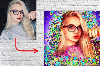 Портрет в стиле Dream art - Дрим Арт